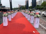 元誉天成 智创新境”广州元智WEY旗舰