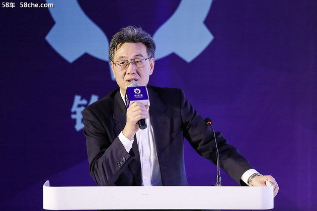 第三届中国汽车零部件论坛 在京举办