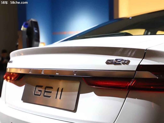 吉利全新电动轿车GE11发布 二季度上市