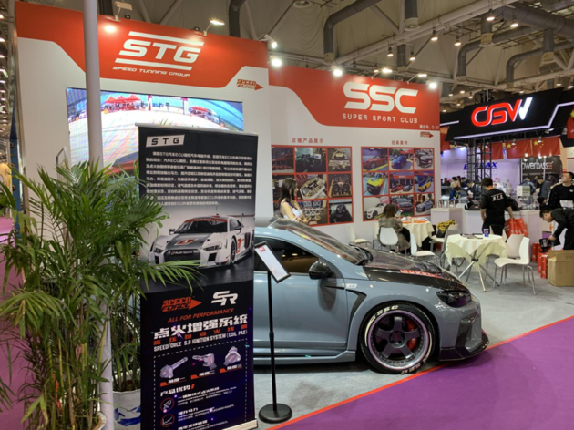 SSC汽车性能中心亮相苏州国际GT Show