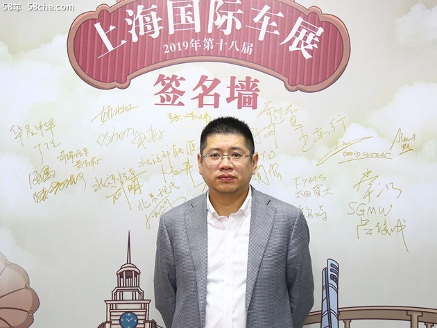 车展采访五菱技术中心副总经理吕俊成