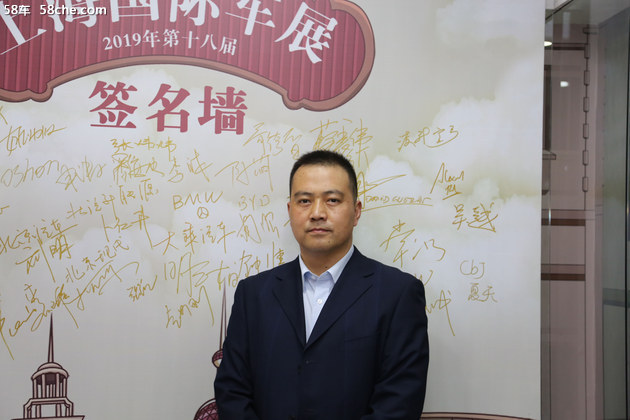 上海车展访五菱技术中心副总经理吕俊成