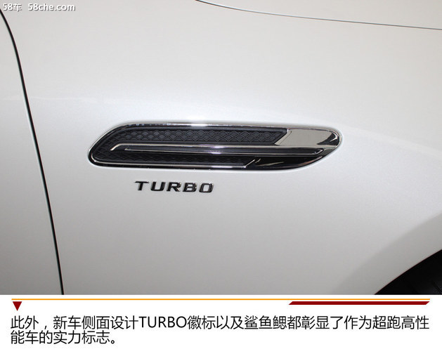 奔驰AMG GT50到店实拍 兼备实力与激情