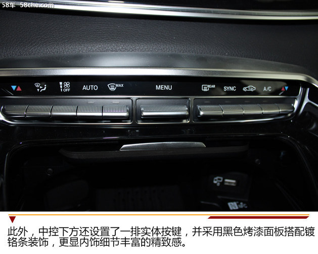 奔驰AMG GT50到店实拍 兼备实力与激情