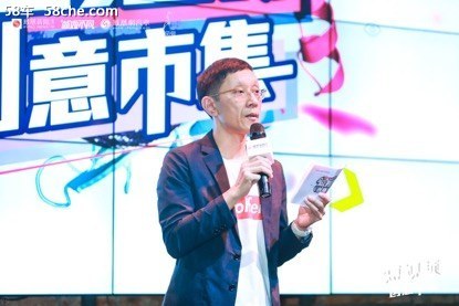 凤凰网汽车短视频创意市集奖项揭晓