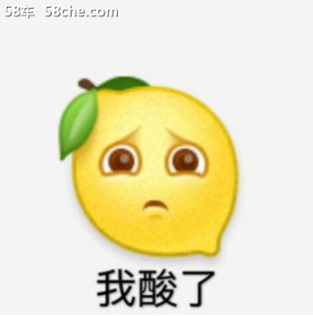 我酸了~人家排位钻石很easy了;我还在青铜里遭受来自小学生的鄙视.