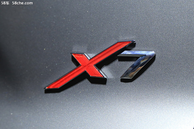 58秒看懂长安欧尚X7 高颜值的紧凑型SUV