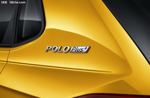 全新一代Polo Plus上市 售9.99-12.39万