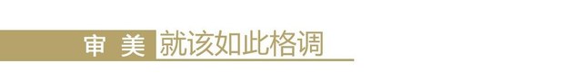 售价32.97万-46.97万 凯迪拉克XT5上市