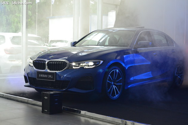 全新BMW 3系长治上市发布会荣耀启动   