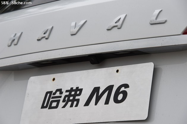 哈弗M6加入《极限挑战》优惠傲视车市