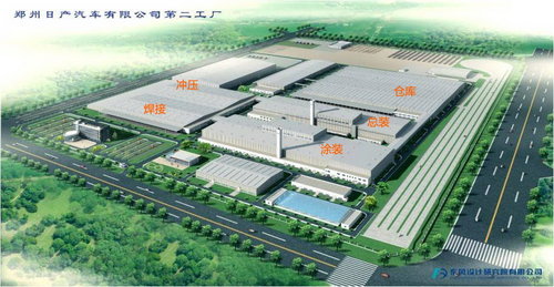 郑州日产汽车有限公司第二工厂高清图片