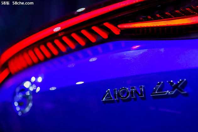 补贴后25万起 广汽新能源Aion LX开启预售