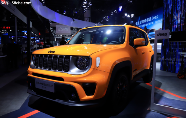 新款Jeep自由侠上市 售12.98-18.98万