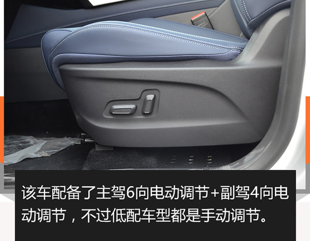 实拍上汽MAXUS D60，胆大心细个性十足