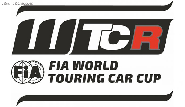 WTCR房车世界杯宁波站领克Cyan主场夺冠