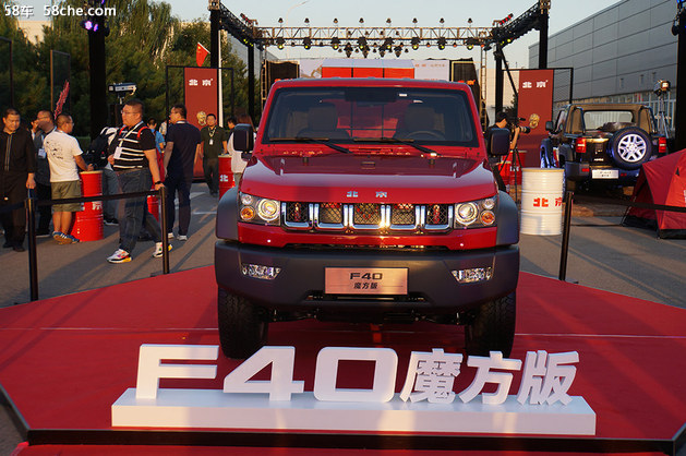 北京越野皮卡F40魔方版正式上市，售价14.98万