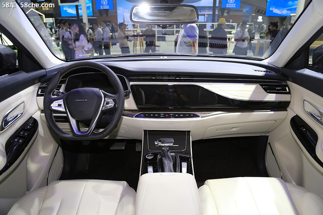 推6款车型 长安欧尚X7将于10月8日预售