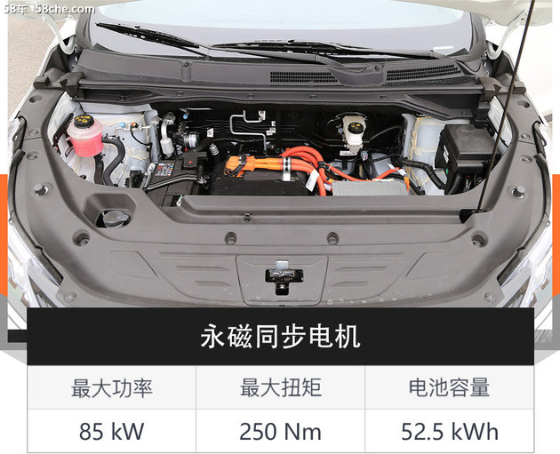 纯电MPV/续航350km 试上汽MAXUS EUNIQ 5