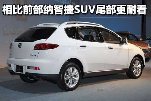 预售17-25万 东风裕隆SUV配2.2T发动机