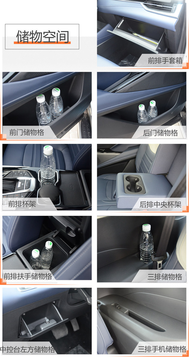 实拍上汽MAXUS D60，胆大心细个性十足