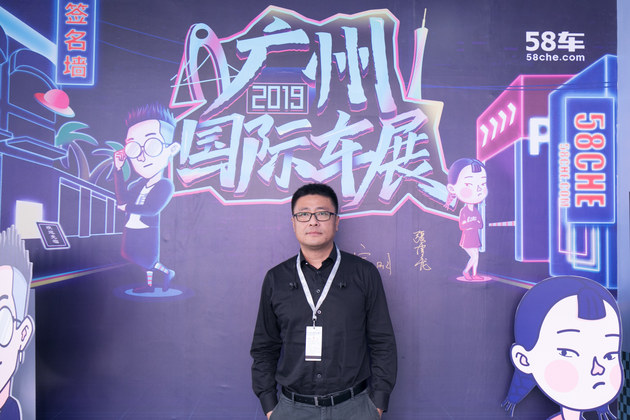 2019广州车展 专访东南汽车 张雪龙