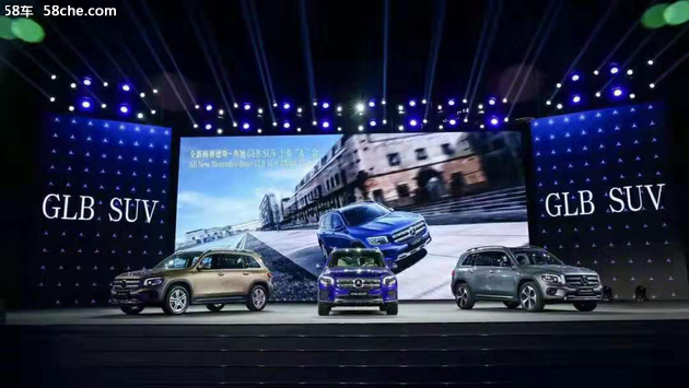 全新梅赛德斯-奔驰GLB SUV锋芒上市！