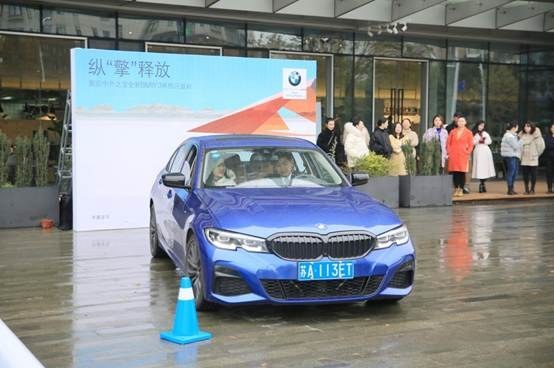 南京中升之宝全新BMW 3系热汗派对落幕