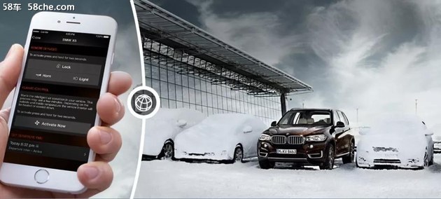 创新与可持续丨BMW云端互联新功能！
