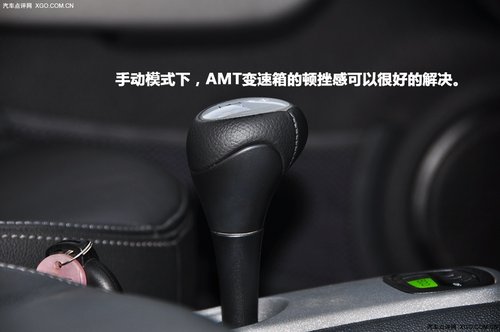 坠入凡间的“精灵” 测试smart fortwo