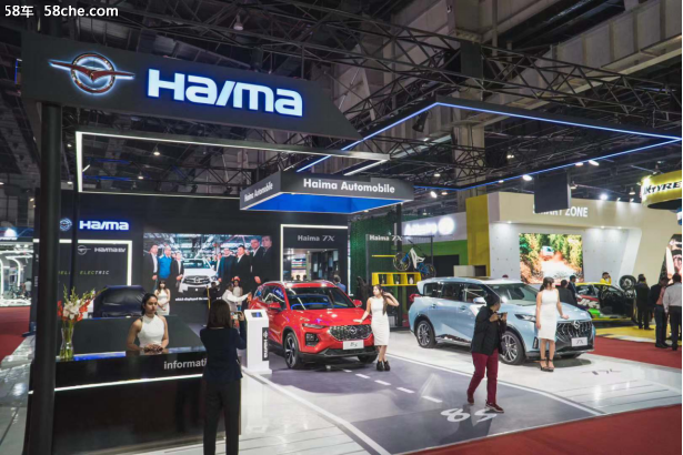 海马汽车首秀印度 国际市场再开疆拓土