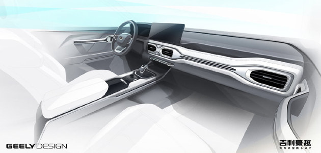 吉利全新中型SUV-豪越 外观设计图曝光