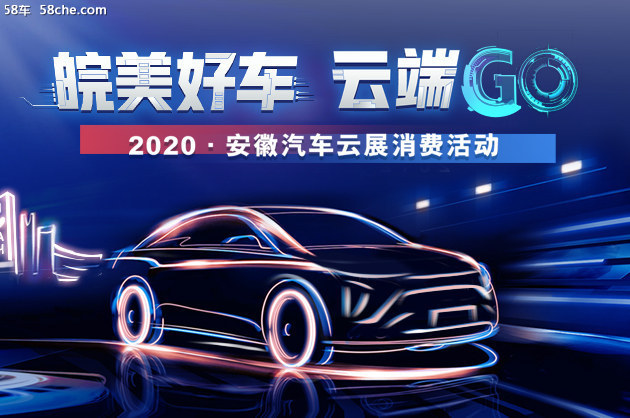 [六安]长安多款车型促销CS75优惠1.3万