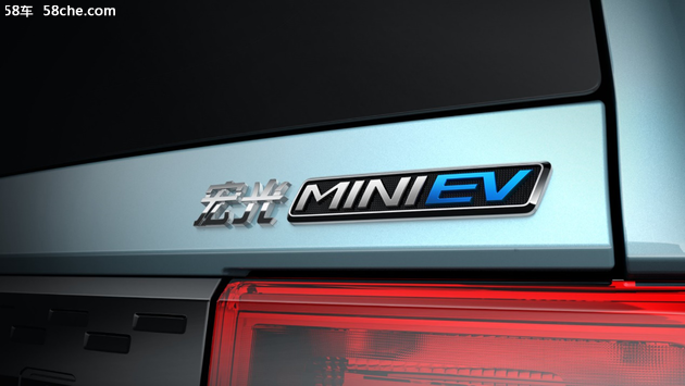 五菱首款四座新能源车命名宏光MINI EV
