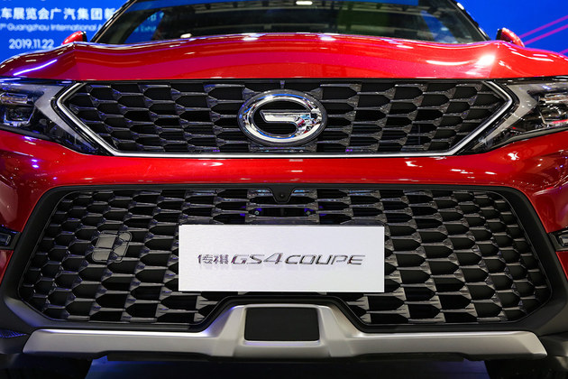 搭载1.5T发动机 传祺GS4 Coupe于5月上市
