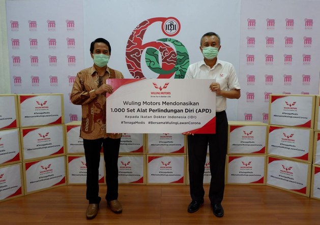 上汽通用五菱向印尼捐赠10万只五菱口罩