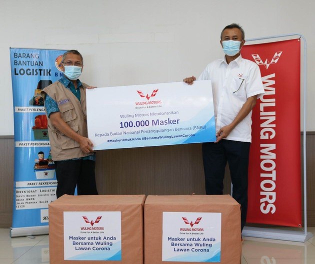 上汽通用五菱向印尼捐赠10万只五菱口罩