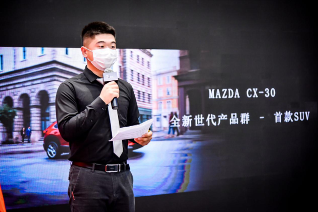 MAZDA CX-30北京站上市发布会圆满结束