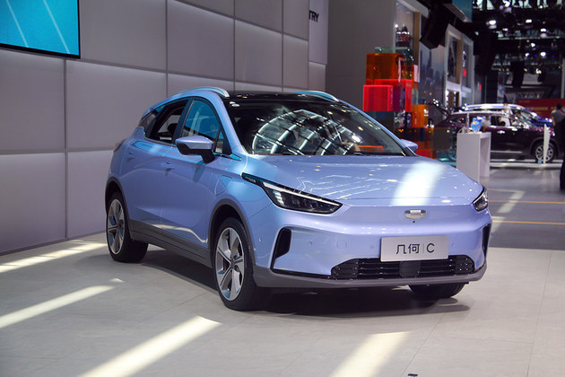 粤港澳车展：几何C补贴后预售13.98万起