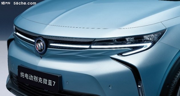 新的选择 全新纯电动SUV别克微蓝7发布