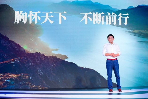 长城汽车发布三大技术品牌