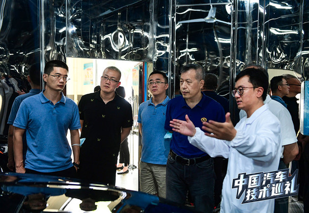 中国汽车技术巡礼第一站正式启程