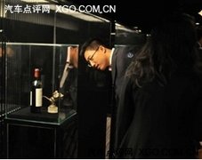 东风标致客户尊享品酒会 “醇”享200年