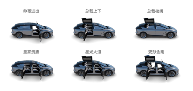途观X/日产Ariya等 2020北京车展SUV前瞻