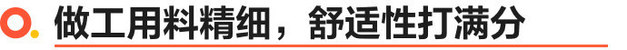 2020北京车展探馆 全新MG领航实车亮相