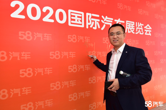 2020北京车展 专访郑州日产市场部部长 曹刚