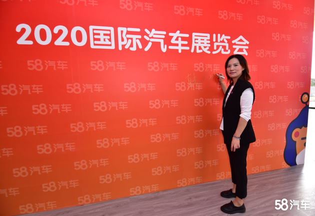 2020北京车展 专访长安汽车乘用车事业部 副总经理 产品策划部 副总经理 韩婷婷