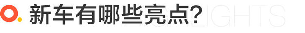 2020北京车展 新款奥迪RS 5实拍解析