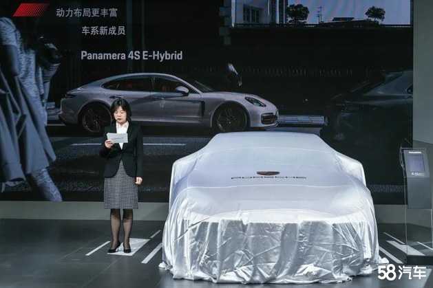 新款Panamera温州上市呈现豪华轿车魅力