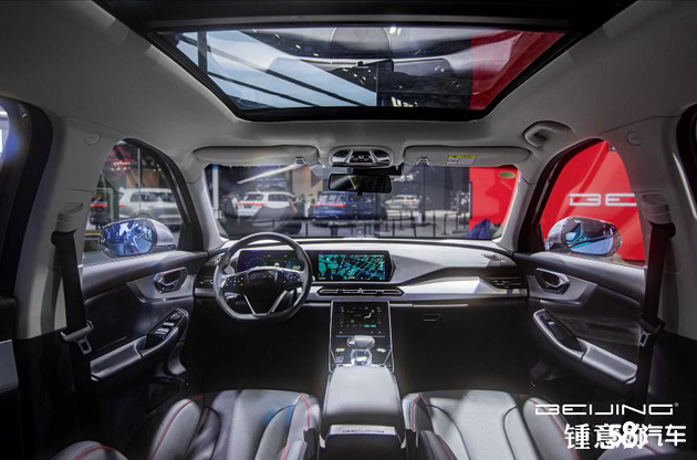 BEIJING-X7与多款精品车型亮相广州车展
